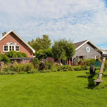 Gasthuis De Sfeerstal