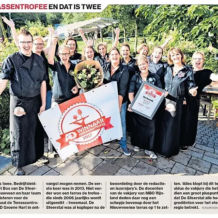 De Sfeerstal Gæstehus